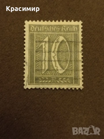 Пощенска марка Германия 
                

                гр. Търговище, Изток 1
                вчера

                                                            500 лв 
                        255,65 €