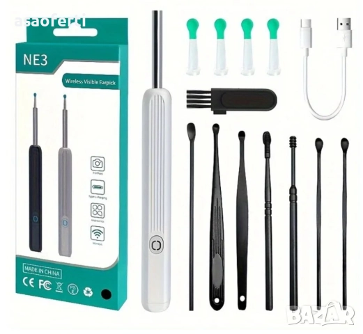 Безжичен уред за почистване на уши с HD камера и LED осветление