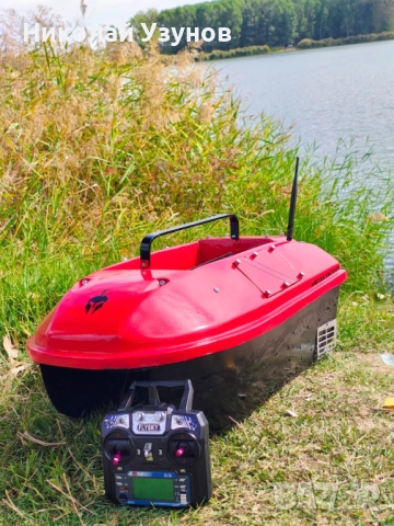 Лодки за зхранка →
		Обява 52035645