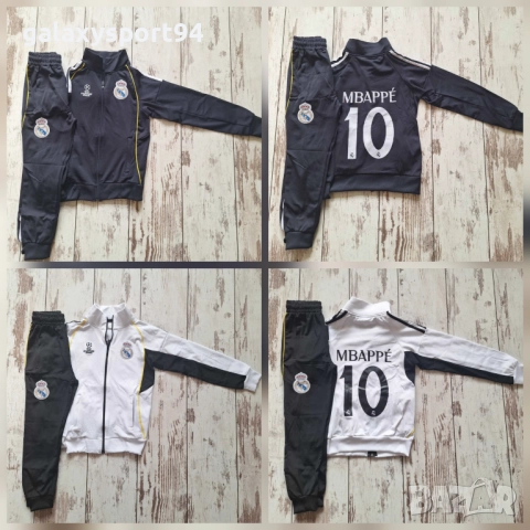 Анцузи Мбапе 10 Mbappe новия сезон 25/26 детски екип Реал мадрид →
		Обява 52471719