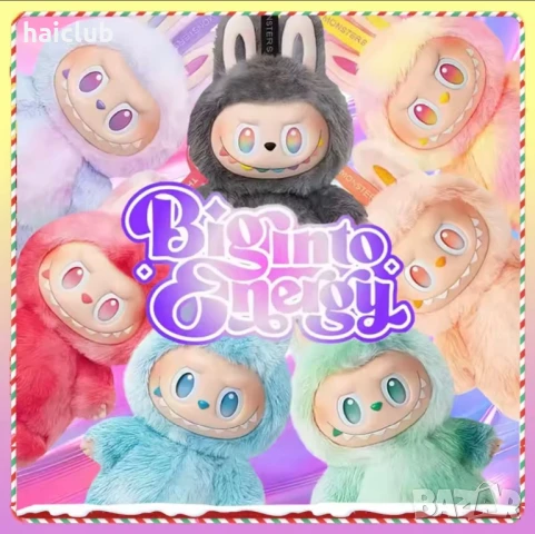 Labubu big into energy -трета серия/Лабубу big into energy/ →
Обява 50620311 Labubu big into energy -трета серия/Лабубу big into energy/ →
Обява 50620311