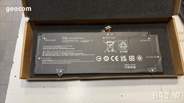 HP Pro Tablet X2 612 SE04XL нова батерия (7.7V,5130mAh,41Wh)
