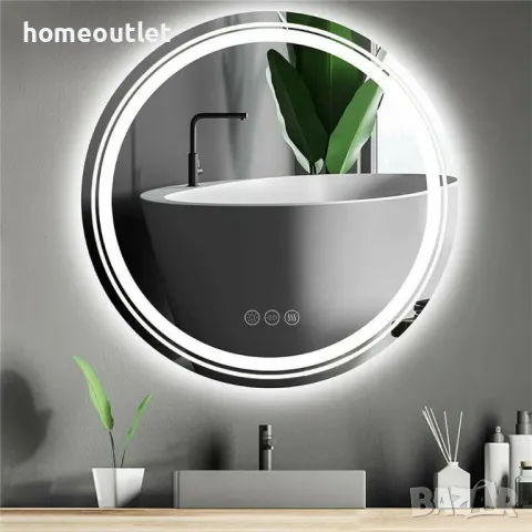 ПРОМОЦИЯ Кръгло огледало с LED осветление, 60см - LUVODI XMR-Y28-618-EU-G1