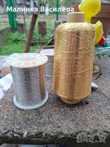 ламе →
Обява 52652294 ламе →
Обява 52652294