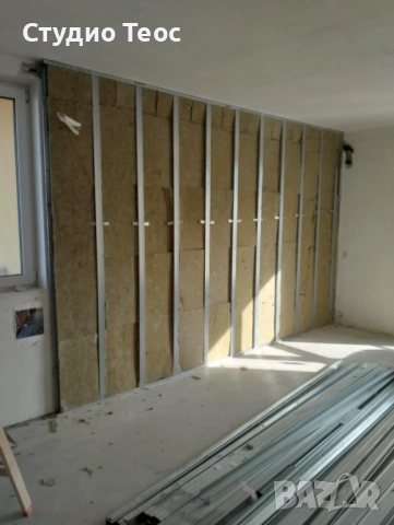 Монтаж на гипсокартон – стени, тавани, преградни стени
                

                гр. София
                днес

                                    Договаряне