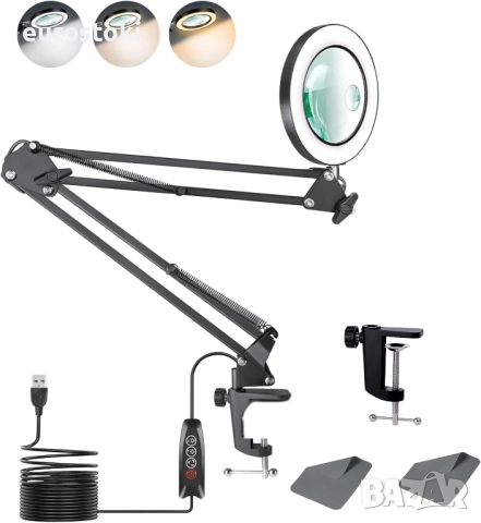 ZABOUL Лупа със светлина, 10x  увеличителна лампа със скоба, регулируема лампа с лупа, козметична 
                
                гр. Варна
                днес
                                    47 лв 
                    24,03 € ZABOUL Лупа със светлина, 10x  увеличителна лампа със скоба, регулируема лампа с лупа, козметична 
                
                гр. Варна
                днес
                                    47 лв 
                    24,03 €