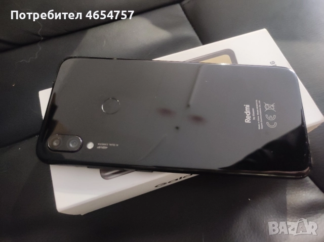 Xiaomi Redmi Note 7,Гаранция
                

                гр. Варна, Централна поща
                днес

                                                            99 лв 
                        50,62 €