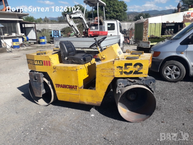 Валяк Case vibromax
                
                гр. Казанлък, Стара Загора
                днес
                                    7 200 лв 
                    3 681,29 € Валяк Case vibromax
                
                гр. Казанлък, Стара Загора
                днес
                                    7 200 лв 
                    3 681,29 €