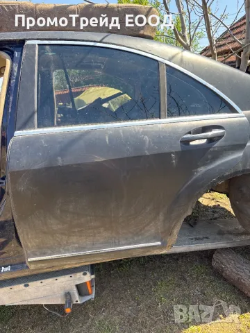Задна лява синя врата Мерцедес Mercedes S class W221