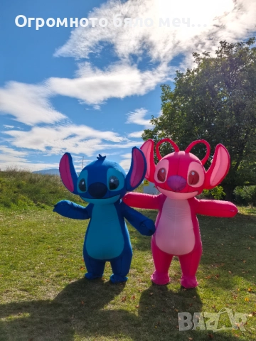 Стич и Анджела (Розов Стич) / Изненада
гр. Перник, Рено
днес
225 лв
115,04 € Стич и Анджела (Розов Стич) / Изненада
гр. Перник, Рено
днес
225 лв
115,04 €