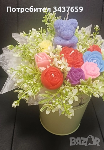 Подарък за всеки повод  →
		Обява 52113476