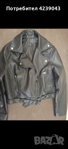 Кожено яке
                

                гр. Велико Търново, Зона Б
                днес

                                                            40 лв 
                        20,45 €