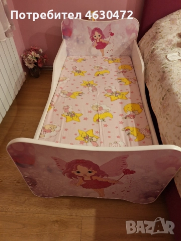 Детско легло →
Обява 52147737 Детско легло →
Обява 52147737