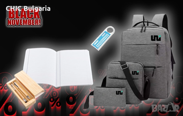 Раница, химикал, молив, тетрадка и още – ЧЕРЕН МЕСЕЦ →
Обява 51363500 Раница, химикал, молив, тетрадка и още – ЧЕРЕН МЕСЕЦ →
Обява 51363500