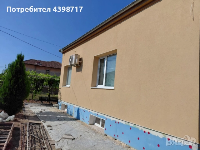 Топлоизолация,Саниране,Скеле,Фуги
                
                гр. Раднево, Стара Загора
                днес
                                    Договаряне Топлоизолация,Саниране,Скеле,Фуги
                
                гр. Раднево, Стара Загора
                днес
                                    Договаряне