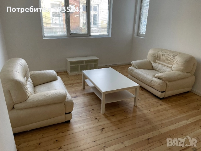 Нощувки София Център апартамент под наем →
Обява 52178105 Нощувки София Център апартамент под наем →
Обява 52178105