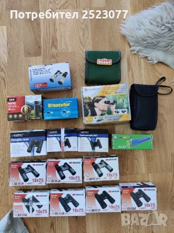 Бинокъл, монокъл 10х25 16х32 8х21 нови Braun Carat Bushnell и др. →
		Обява 51821767