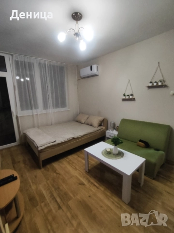 Апартамент за нощувки Център →
Обява 52350081 Апартамент за нощувки Център →
Обява 52350081