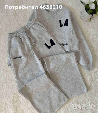 ватиран екип →
Обява 52257447 ватиран екип →
Обява 52257447