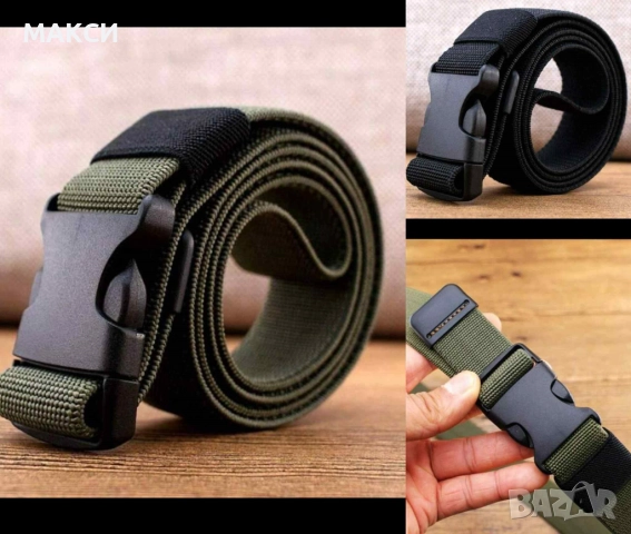 Макси еластичен и издръжлив колан в армейско зелено и черно →
Обява 52269297 Макси еластичен и издръжлив колан в армейско зелено и черно →
Обява 52269297