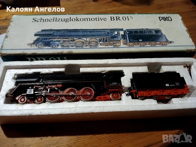 Влак
                

                гр. Варна, Автогара
                вчера

                                                            100 лв 
                        51,13 €