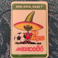 Стара програма за мачове СП по футбол Мексико 1986, снимка 1 - Антикварни и старинни предмети - 45478111