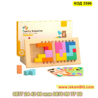Логическа игра Катамино изработена от дърво - КОД 3596, снимка 2 - Образователни игри - 45054727