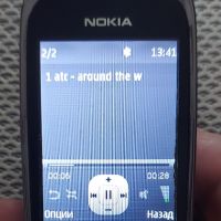 Nokia 7230, снимка 11 - Nokia - 42010448