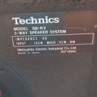 Techniccs SB-R2, снимка 3 - Тонколони - 45926791