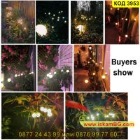 Водоустойчиви декоративни лампички за градина Светулки със соларен панел - КОД 3953, снимка 12 - Лед осветление - 45465238