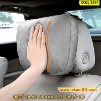 Мека велурена възглавничка за автомобилна седалка - КОД 3361, снимка 2 - Аксесоари и консумативи - 45301555
