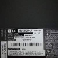 LG 43UK6400PLF-За части счупен дисплей., снимка 3 - Части и Платки - 45693812