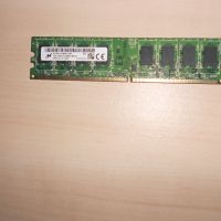 321.Ram DDR2 800 MHz,PC2-6400,2Gb,Micron. НОВ, снимка 1 - RAM памет - 45927019