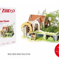 3D макет голям размер с растяща жива градина / My Zilipoo - Rainbow House 3Д макети, снимка 1 - Декорация за дома - 45467345