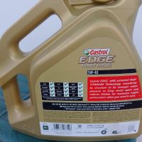 Castrol Edge turbo dizel, снимка 2 - Аксесоари и консумативи - 45294019