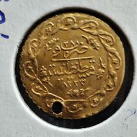 Златни монети,1/2,1/ 4 Алтън, султан Махмуд II,1808-1839,год.20 и 23 карата, снимка 3 - Нумизматика и бонистика - 45429002