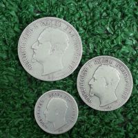 пълният лот монети от 50 ст., 1 и 2 лева 1891г., снимка 2 - Нумизматика и бонистика - 45159807