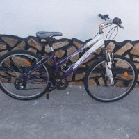 алуминиев велосипед 26", снимка 6 - Велосипеди - 45195408