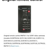 SONY RMT811, RMT-811 Original remote control

, снимка 2 - Чанти, стативи, аксесоари - 44948652