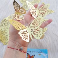 Пеперуди за декорация - цвят злато, снимка 2 - Декорация за дома - 45242041