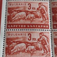 Пощенски марки 40 броя Царство България СТОПАНСКА ПРОПАГАНДА 1942г. чисти без печат 44451, снимка 2 - Филателия - 45315053