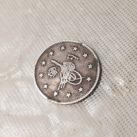 Турска Сребърна Монета 2 Куруша - 2,35гр., снимка 1 - Нумизматика и бонистика - 45052815