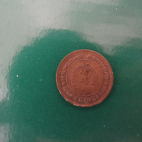 България - 2 стотинки, 1974 г. - 110W, снимка 3 - Нумизматика и бонистика - 45026553