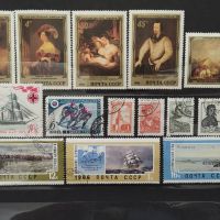 Пощенски марки СССР, снимка 2 - Филателия - 45416598