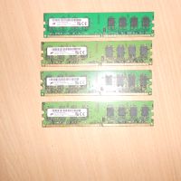 334.Ram DDR2 667 MHz PC2-5300,2GB,Micron. НОВ. Кит 4 Броя, снимка 1 - RAM памет - 45718559