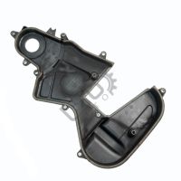 Капаци двигател Ford Fusion I 2005-2012 ID: 126688, снимка 2 - Части - 45875944