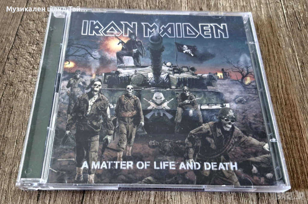 Компакт Дискове - Рок Метъл: Iron Maiden – A Matter Of Life And Death - 2 CD + DVD, снимка 1