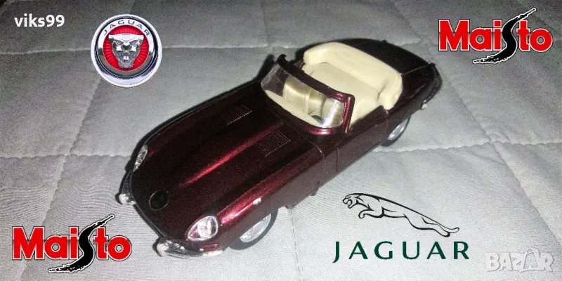 Jaguar E Cabriolet Maisto 1:38, снимка 1