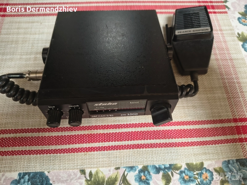 Продавам радиостанция STABO XM 3500, снимка 1