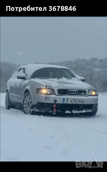 Audi A4 1,9, снимка 1